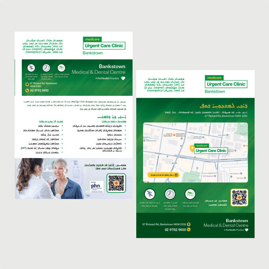 Direction Flyer in Assyrian - Bankstown